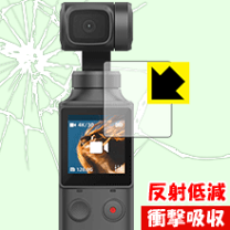 楽天市場】fimi palm ジンバルカメラの通販