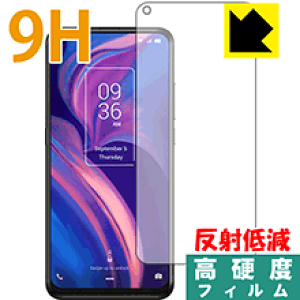 9H���d�x�y ���˒ጸ �z�ی�t�B���� TCL PLEX (T780H) �O�ʂ̂� ���{�� ���А�������