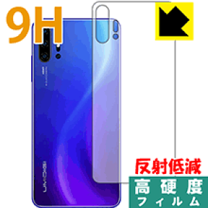 9Hdxy ˒ጸ zیtB UMIDIGI F2 (wʂ̂) { А