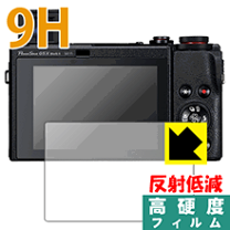 楽天市場】キヤノン powershot g1x markⅱ（アクセサリー・部品｜TV