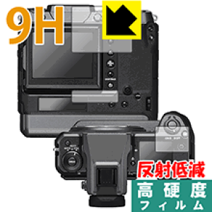 9Hdxy ˒ጸ zیtB FUJIFILM GFX100 { А