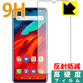 9H高硬度【 反射低減 】保護フィルム Blackview A80 Pro (前面のみ) 日本製 自社製造直販