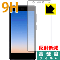 Rakuten Mini ガラスフィルム 高光沢 ホワイト 楽天市場】rakuten mini ガラスフィルム 高光沢 ホワイトの通販