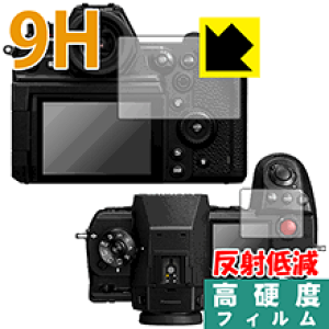 9H���d�x�y ���˒ጸ �z�ی�t�B���� Panasonic LUMIX DC-S1H ���{�� ���А�������
