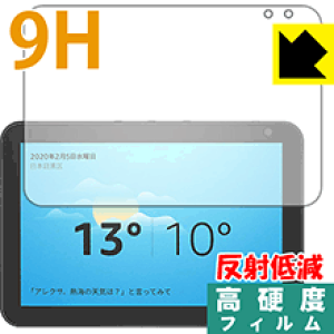 9Hdxy ˒ጸ zیtB Amazon Echo Show 8 (1E2020N2f) { А