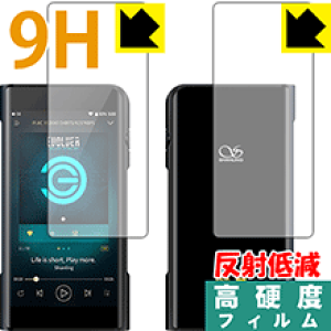 9H���d�x�y ���˒ጸ �z�ی�t�B���� SHANLING M6 (�O�ʁE�w�ʃZ�b�g) ���{�� ���А�������