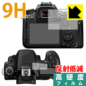 9H���d�x�y ���˒ጸ �z�ی�t�B���� Canon EOS 90D/80D/70D ���{�� ���А�������