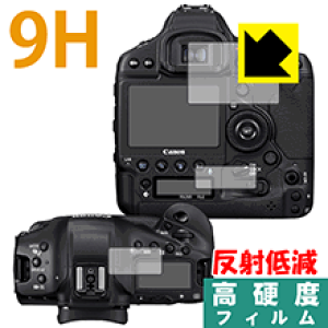 9H���d�x�y ���˒ጸ �z�ی�t�B���� Canon EOS-1D X Mark III ���{�� ���А�������