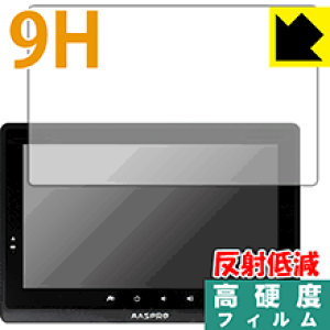 WHC10M2」の人気商品一覧 | 安い商品を通販サイトから探す
