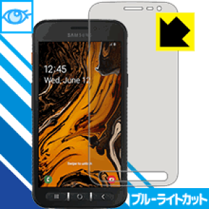 �u���[���C�g�J�b�g�y ���� �z�ی�t�B���� �M�����N�V�[ Galaxy XCover 4s ���{�� ���А�������