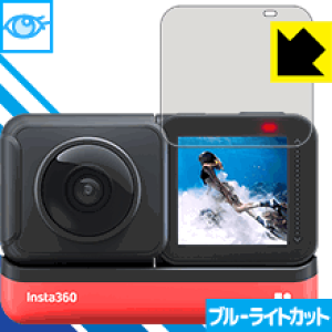 u[CgJbgy  zیtB Insta360 ONE RS / Insta360 ONE R (tp) { А