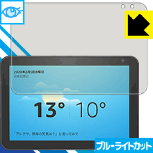 u[CgJbgy  zیtB Amazon Echo Show 8 (1E2020N2f) { А