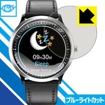 楽天市場】スマートウォッチ ny08の通販