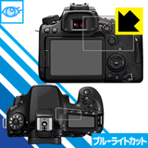 楽天市場】Canon EOS 70D（アクセサリー・部品｜TV・オーディオ
