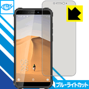 �u���[���C�g�J�b�g�y ���� �z�ی�t�B���� OUKITEL WP5 ���{�� ���А�������