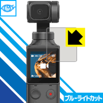 楽天市場】fimi palm 3軸ジンバルカメラ 4kビデオカメラの通販