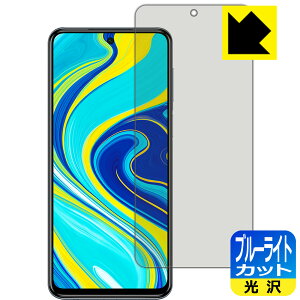 u[CgJbgy  zیtB Xiaomi Redmi Note 9S { А