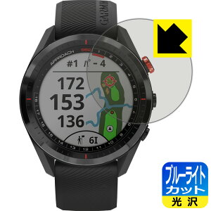 u[CgJbgy  zیtB K[~ GARMIN Approach S62 { А