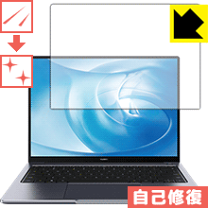 楽天市場】huawei matebook 14 16gbの通販