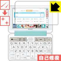 楽天市場】シャープ電子辞書 pw-sb7の通販