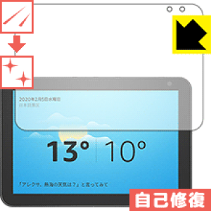 LYȏCیtB Amazon Echo Show 8 (1E2020N2f) { А