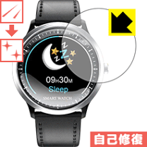 楽天市場】スマートウォッチ ny08の通販