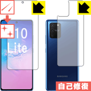 LYȏCیtB MNV[ Galaxy S10 Lite (ʃZbg)y wFؑΉ z { А