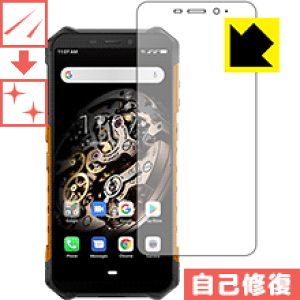 �L�Y���ȏC���ی�t�B���� Ulefone Armor X5 ���{�� ���А�������