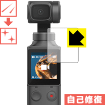 楽天市場】fimi palm ケースの通販 楽天市場】fimi palm ケースの通販