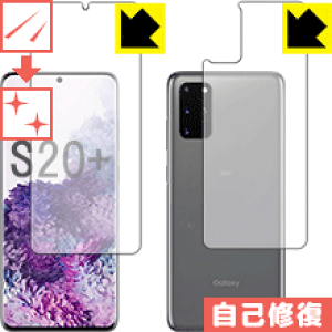 LYȏCیtB MNV[ Galaxy S20+ 5G (ʃZbg)y wFؑΉ z { А