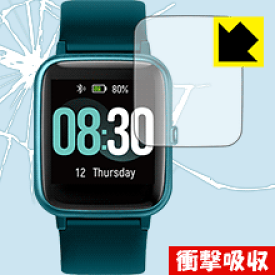 衝撃吸収【 光沢 】保護フィルム UMIDIGI Uwatch3 日本製 自社製造直販