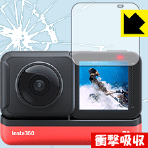 Ռzy  zیtB Insta360 ONE RS / Insta360 ONE R (tp) { А