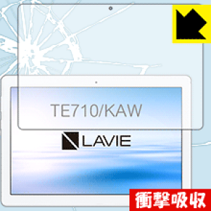 �Ռ��z���y ���� �z�ی�t�B���� LAVIE Tab E TE710/KAW (10.1�^���C�h�E2020�N1���������f��) �O�ʂ̂� ���{�� ���А�������