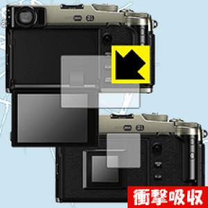 �Ռ��z���y ���� �z�ی�t�B���� FUJIFILM X-Pro3 ���{�� ���А�������