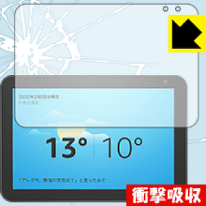 Ռzy  zیtB Amazon Echo Show 8 (1E2020N2f) { А