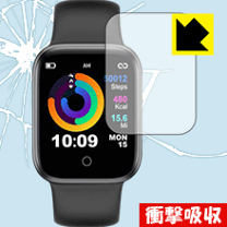 Crystal Shield Briskyjp スマートウォッチ NY07 NY-07 - SMART R