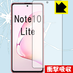 Ռzy  zیtB MNV[ Galaxy Note10 Lite (Oʂ̂)y wFؑΉ z { А