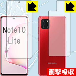 Ռzy  zیtB MNV[ Galaxy Note10 Lite (ʃZbg)y wFؑΉ z { А