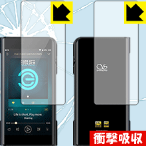 �Ռ��z���y ���� �z�ی�t�B���� SHANLING M6 (�O�ʁE�w�ʃZ�b�g) ���{�� ���А�������