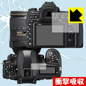 �Ռ��z���y ���� �z�ی�t�B���� Nikon D780/D750 ���{�� ���А�������