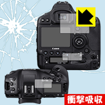 楽天市場】eos-1d x mark iiiの通販 楽天市場】eos-1d x mark iiiの通販