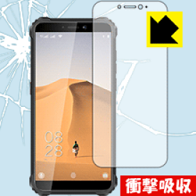 衝撃吸収【 光沢 】保護フィルム OUKITEL WP5 日本製 自社製造直販