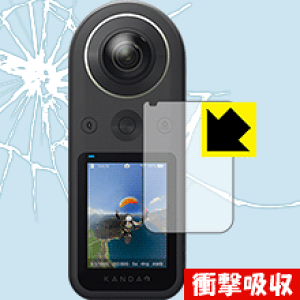 �Ռ��z���y ���� �z�ی�t�B���� KanDao QooCam 8K ���{�� ���А�������