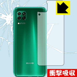 Ռzy  zیtB t@[EFC HUAWEI nova 7i (wʂ̂) { А