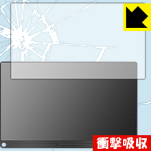 Ռzy  zیtB EVICIV 13.3C`(16:9Ή) oCj^[ EVC-1301 { А