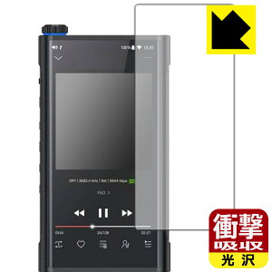 Ռzy  zیtB Fiio M15 (Oʂ̂) { А