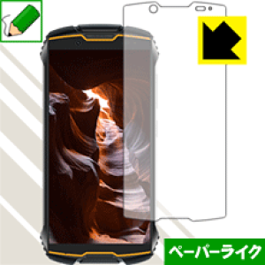 �y�[�p�[���C�N�ی�t�B���� CUBOT KINGKONG MINI ���{�� ���А�������