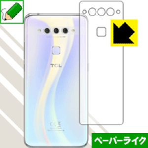�y�[�p�[���C�N�ی�t�B���� TCL PLEX (T780H) �w�ʂ̂� ���{�� ���А�������