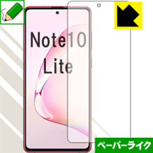 y[p[CNیtB MNV[ Galaxy Note10 Lite (Oʂ̂)y wFؑΉ z { А
