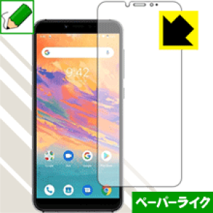 y[p[CNیtB UMIDIGI A3S (Oʂ̂) { А